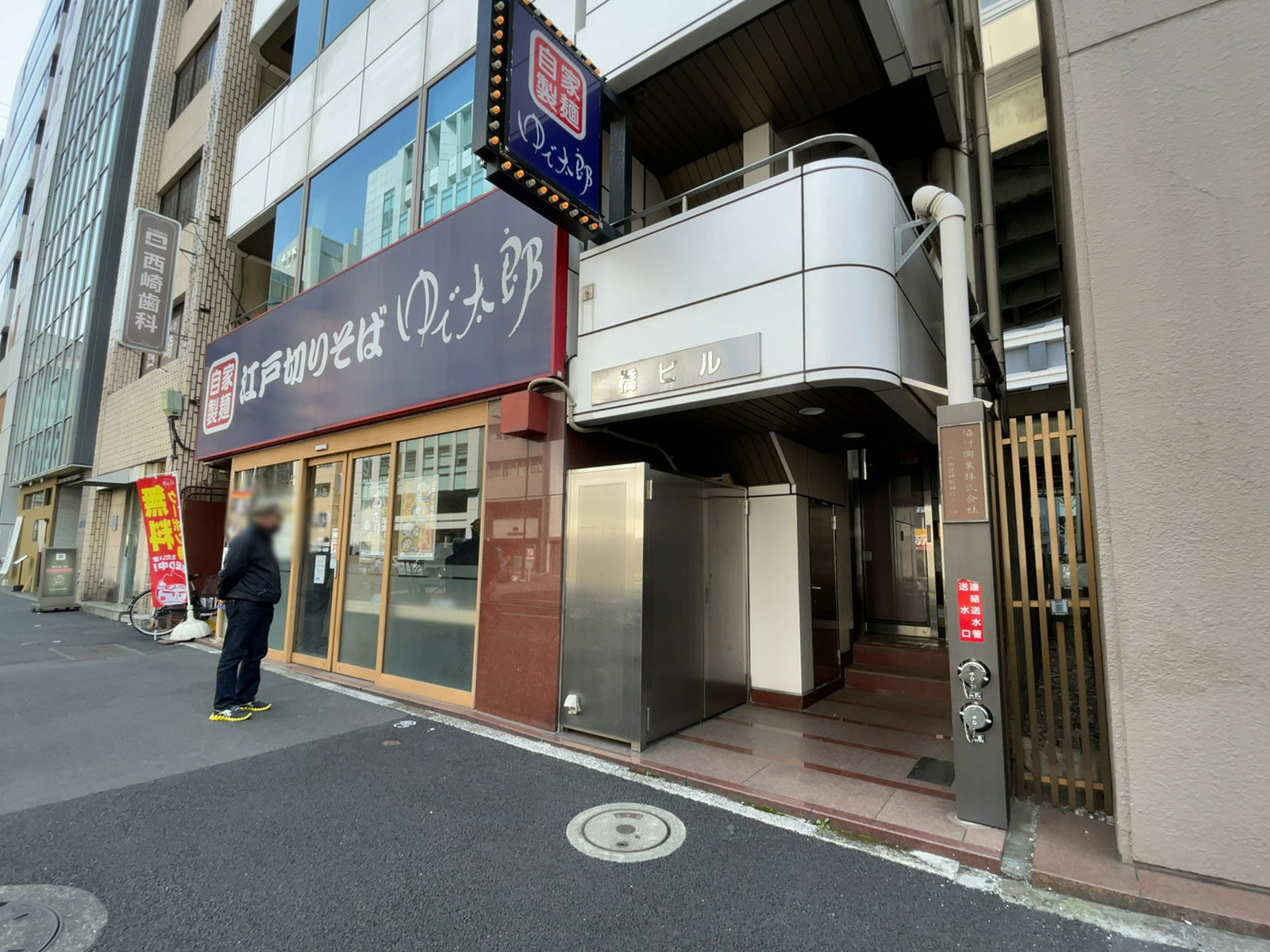 1階の様子