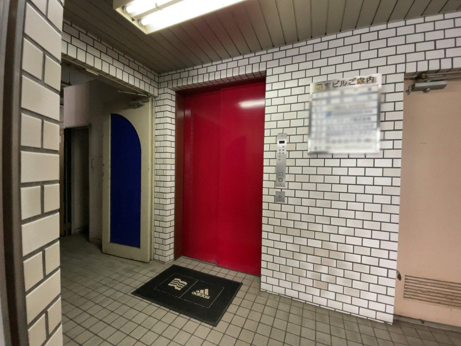 エレベーター