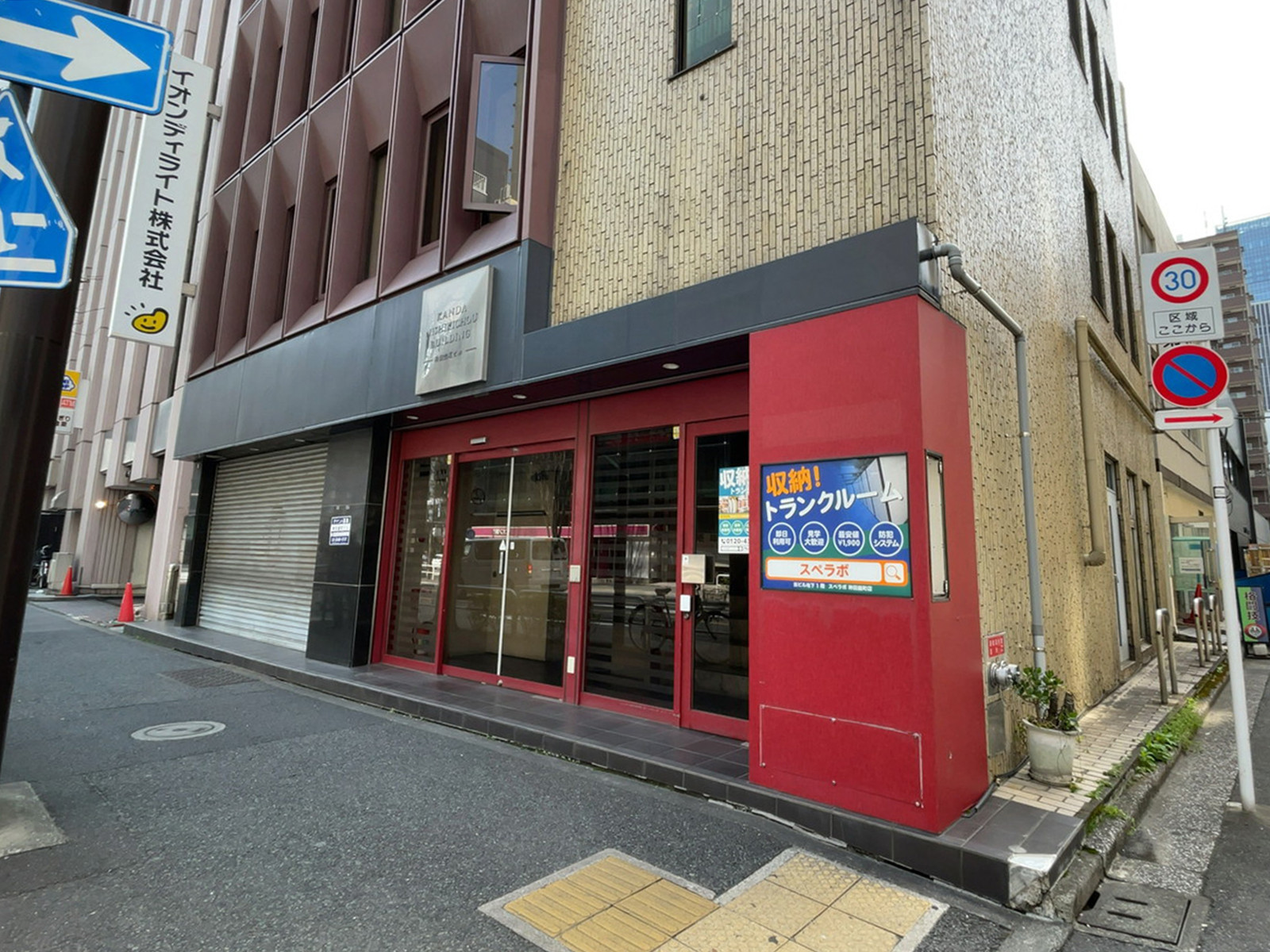 1階の様子