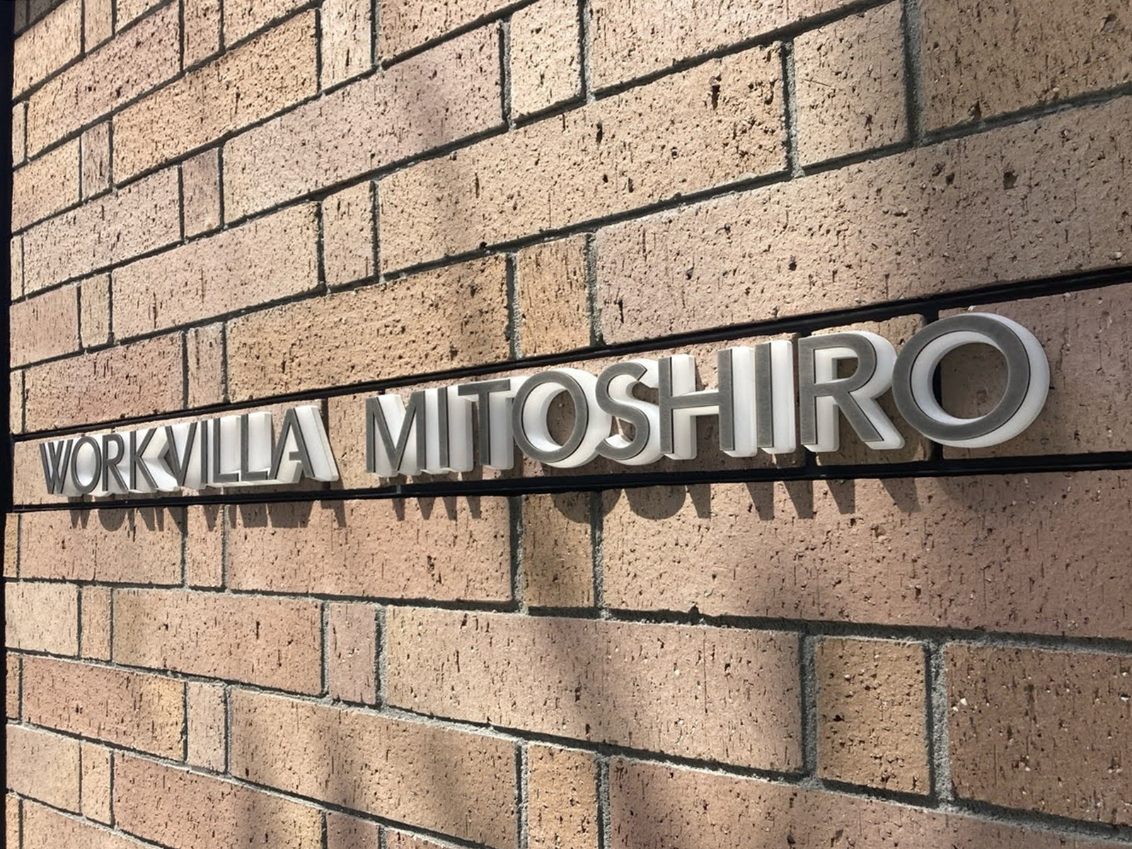 ネームプレート:WORK VILLA MITOSHIRO