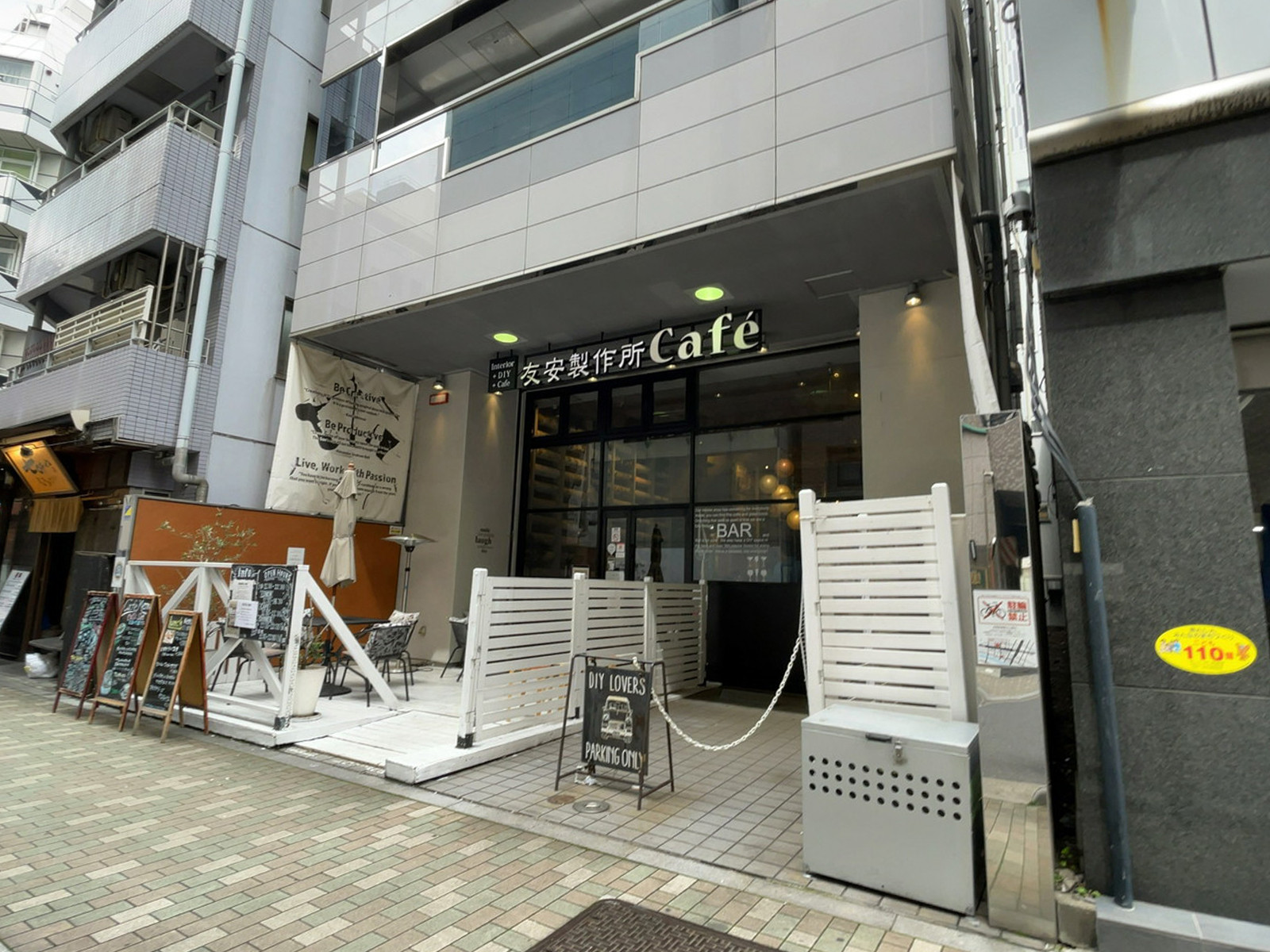 1階の飲食店