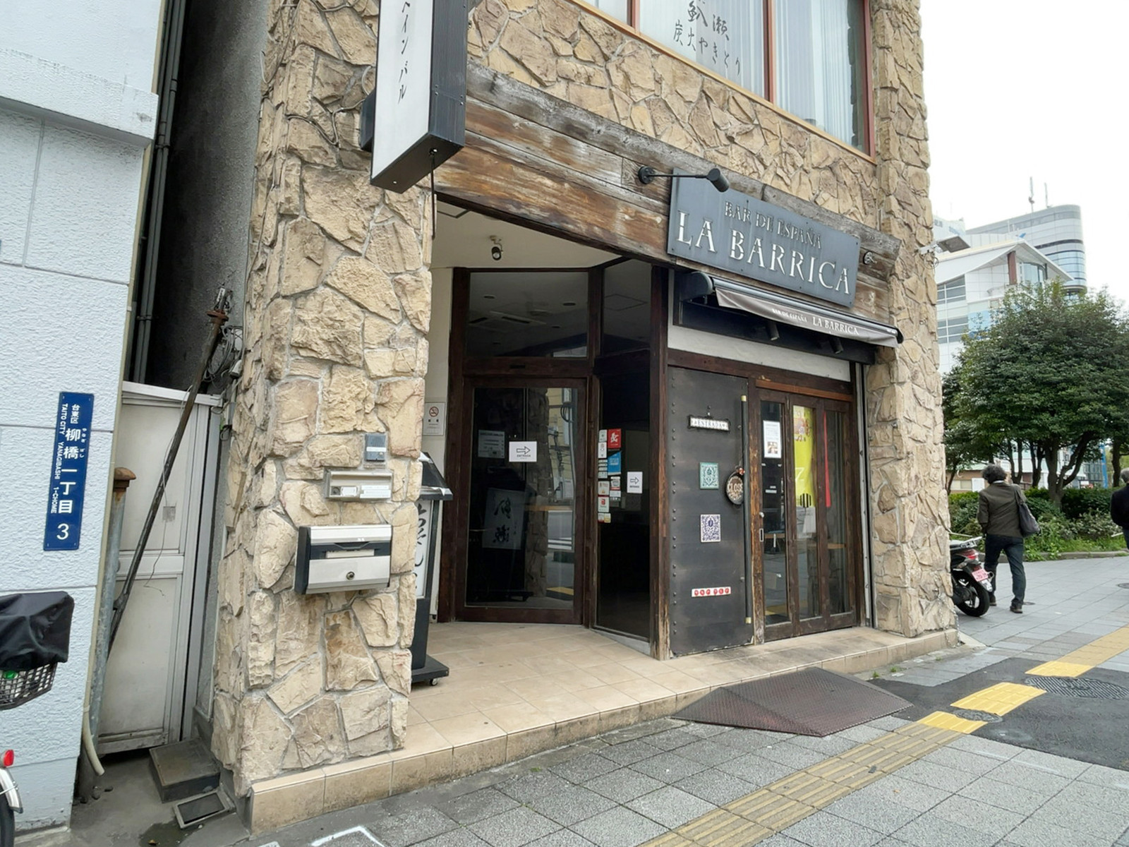 1階の様子