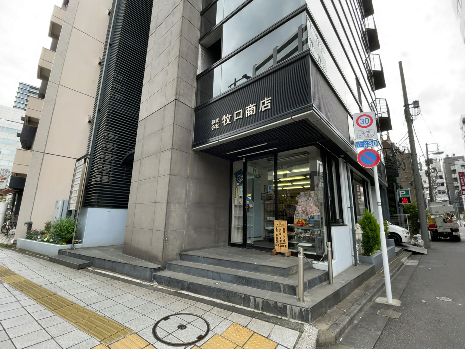 1階の様子