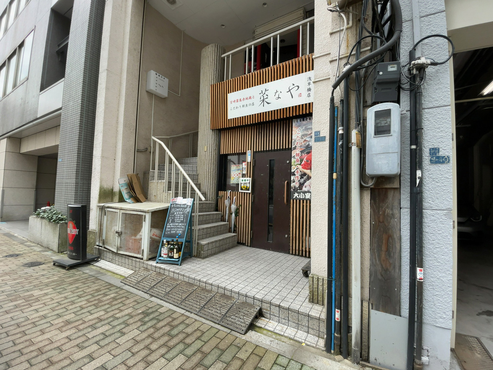 1階の様子