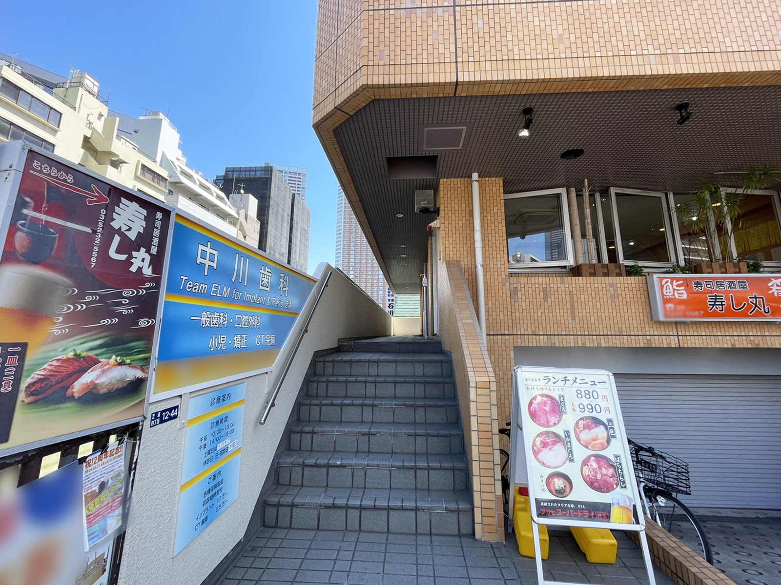 エントランスアプローチ