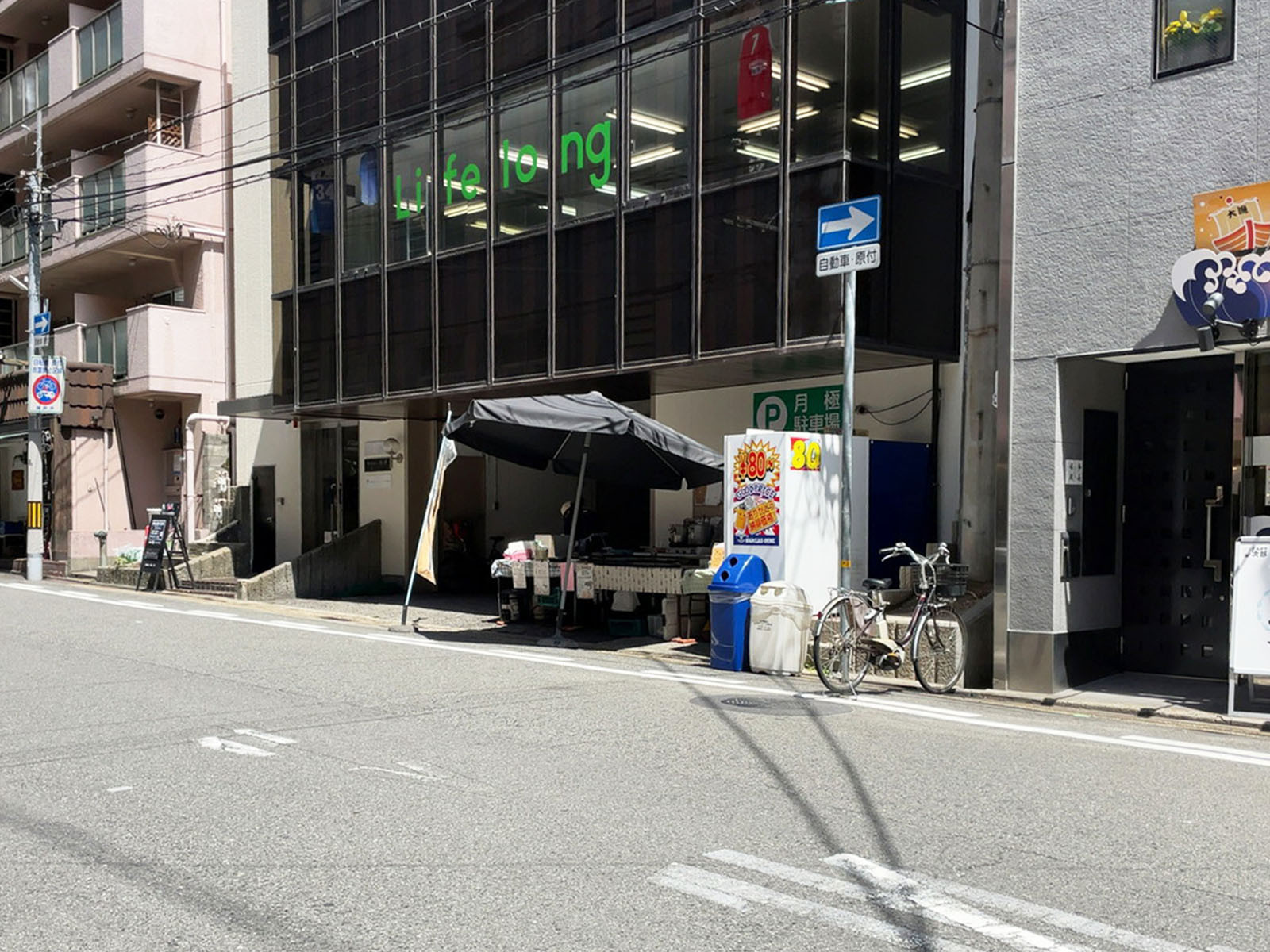 1階の様子