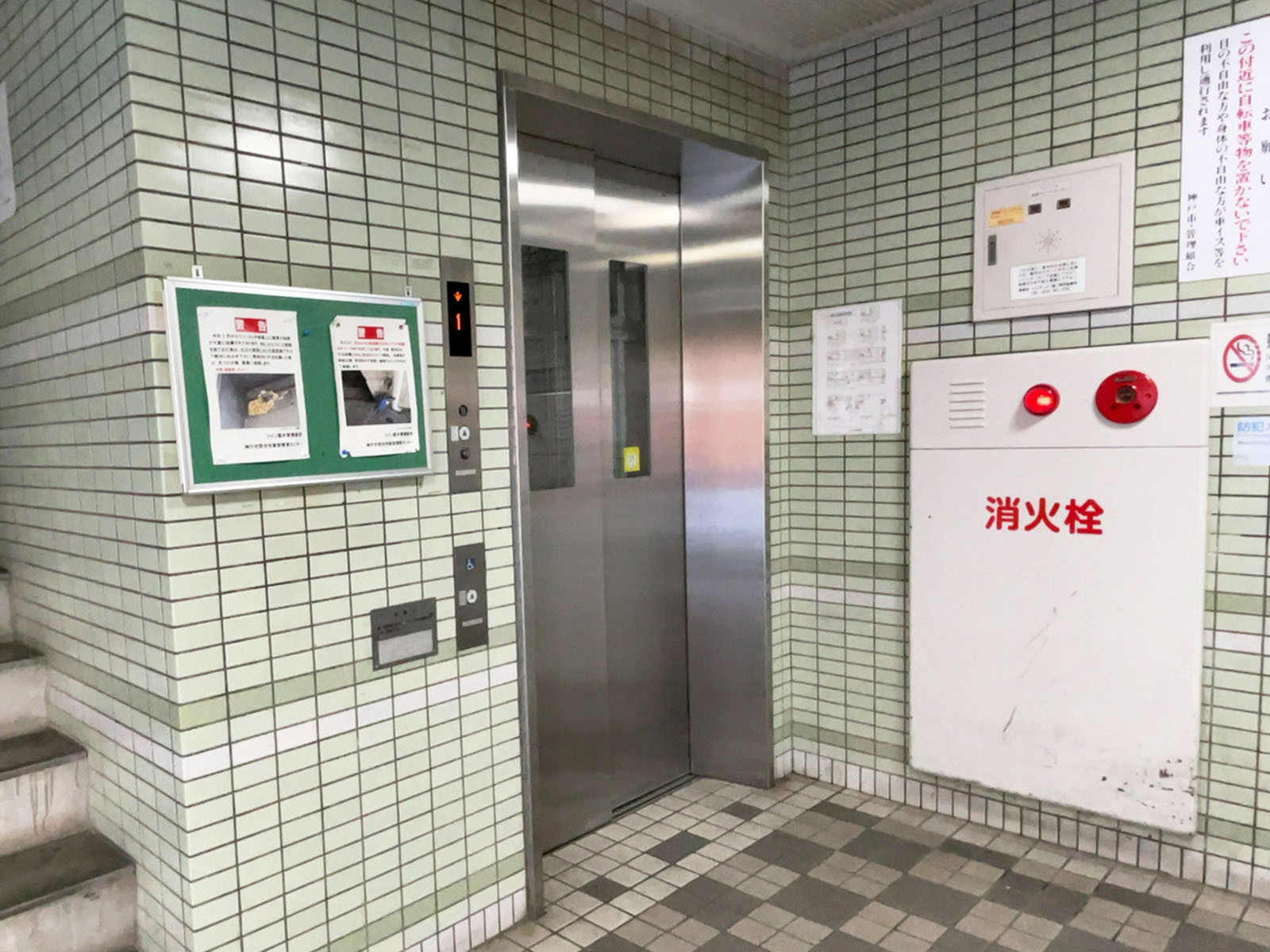 エレベーター