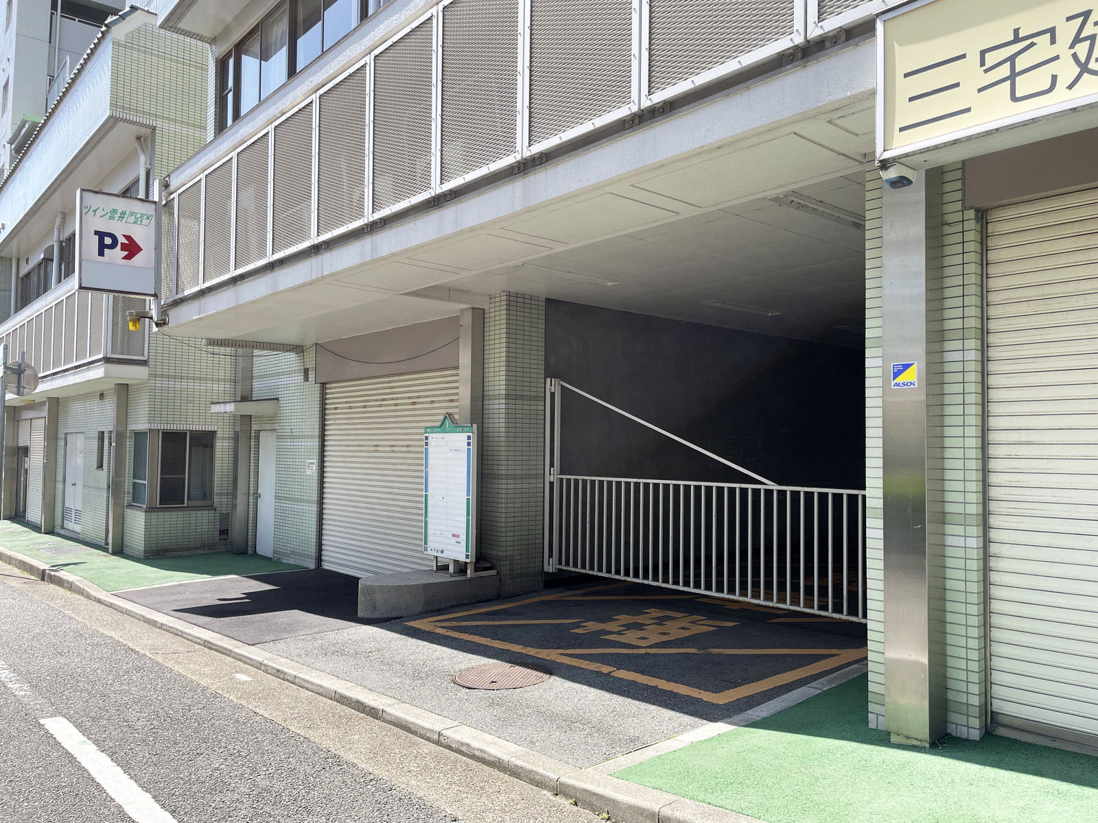 駐車場
