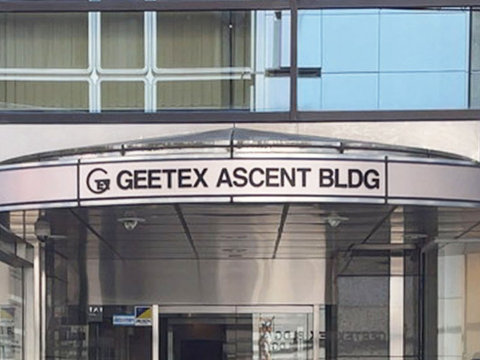 ネームプレート：GEETEX ASCENTビル