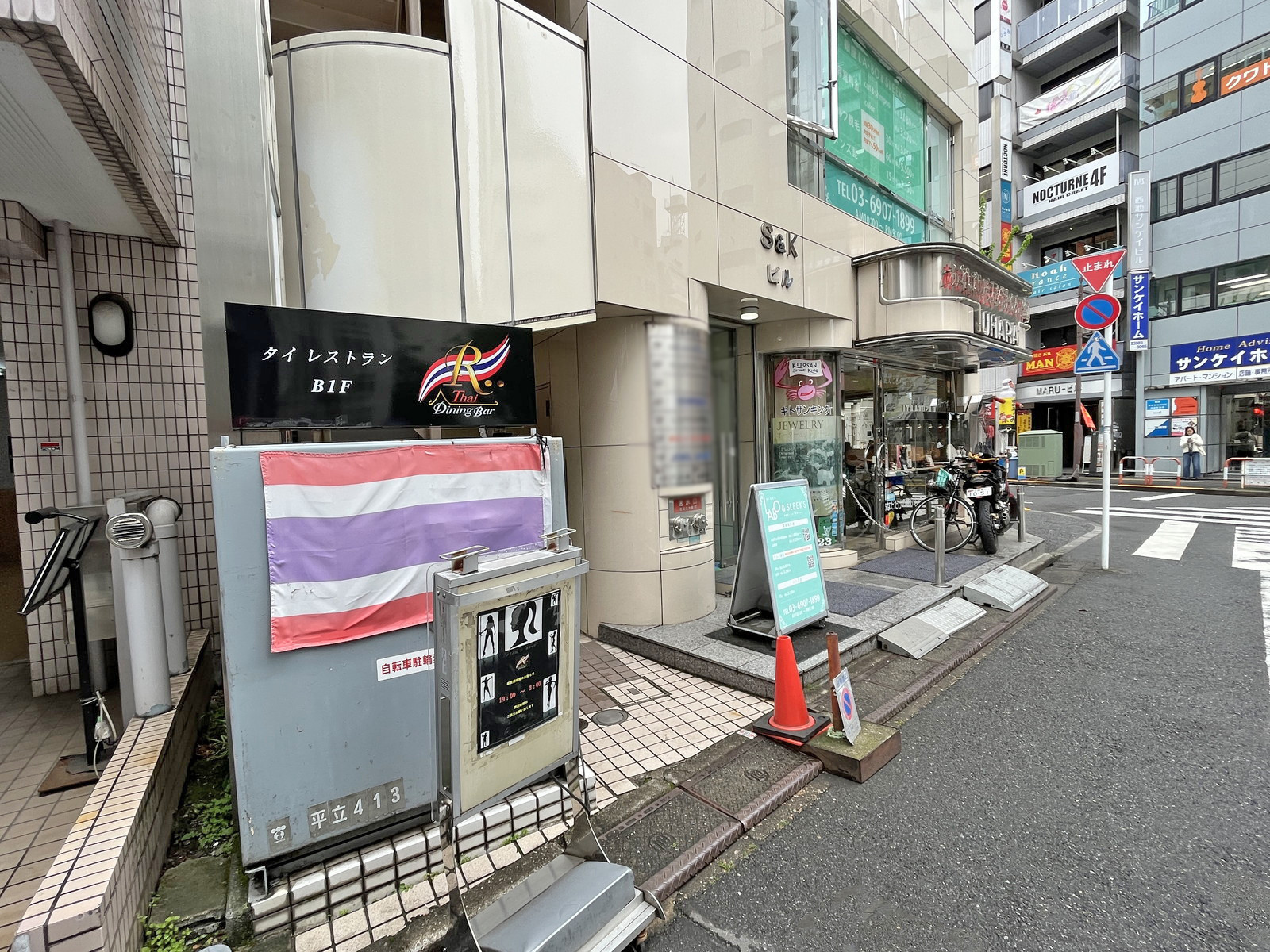 1階の様子