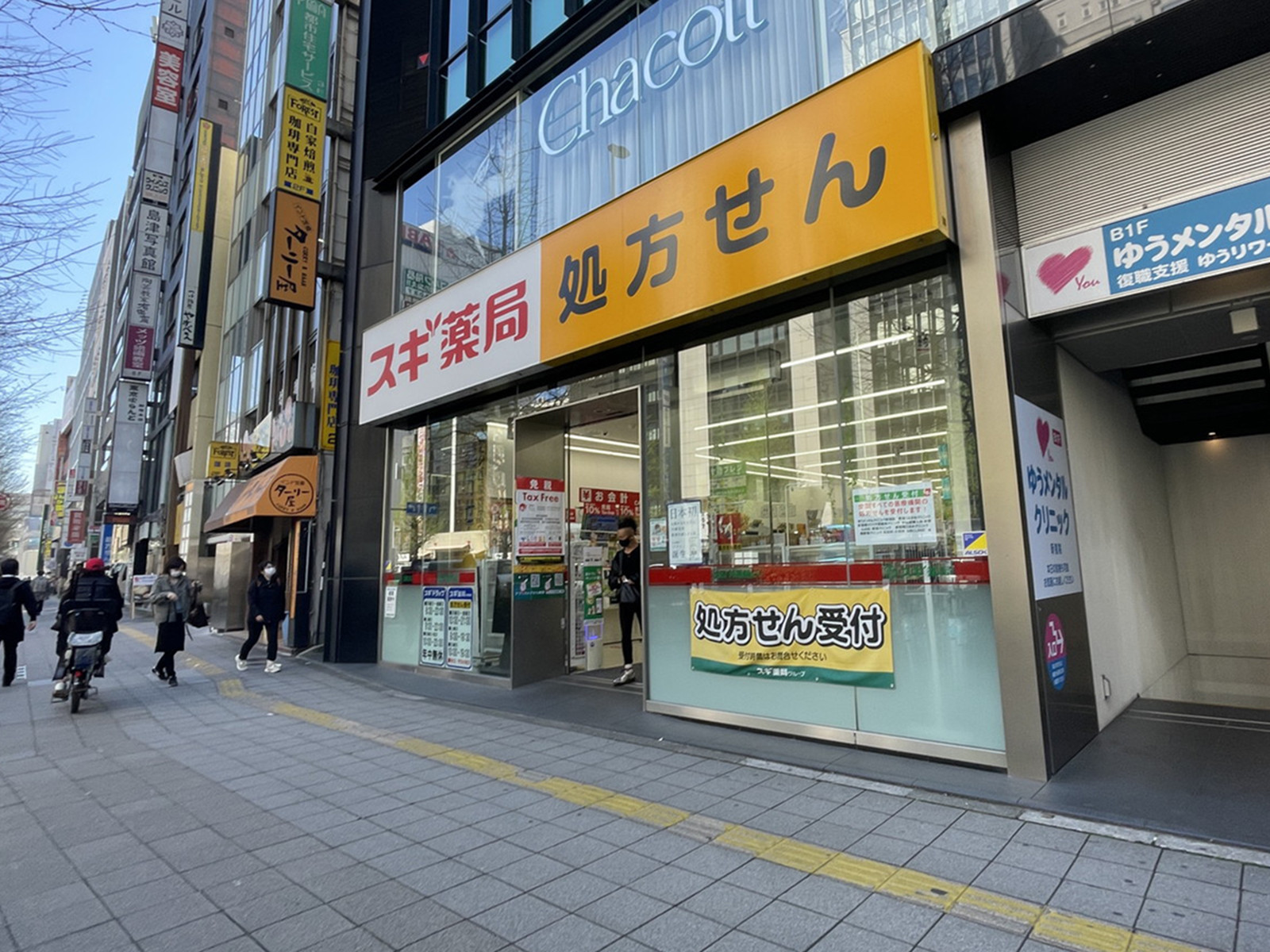 1階の様子
