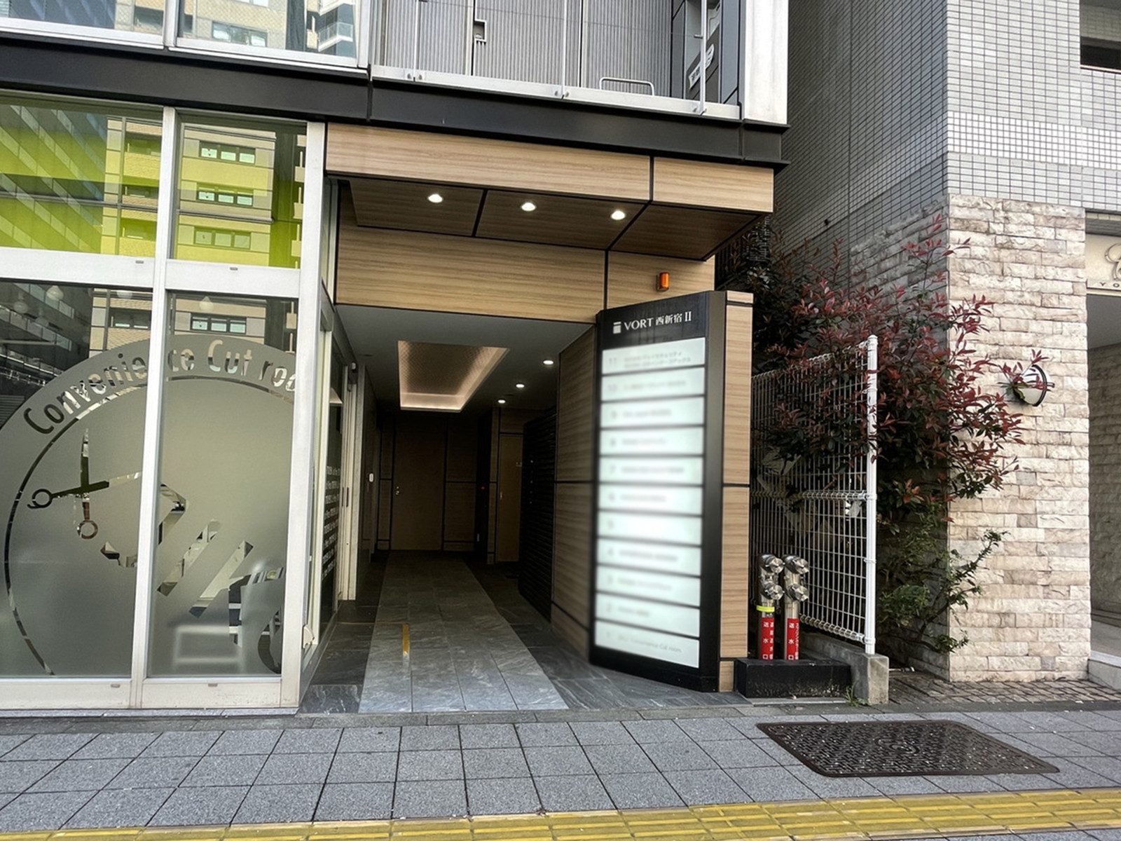 エントランスアプローチ