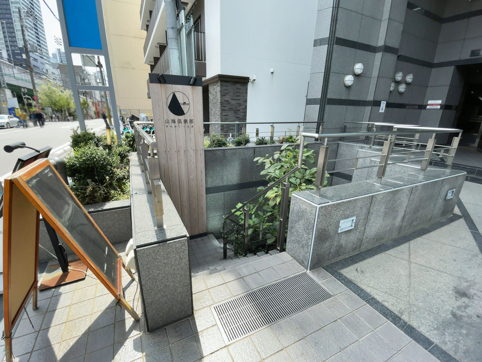 地下1階のテナント