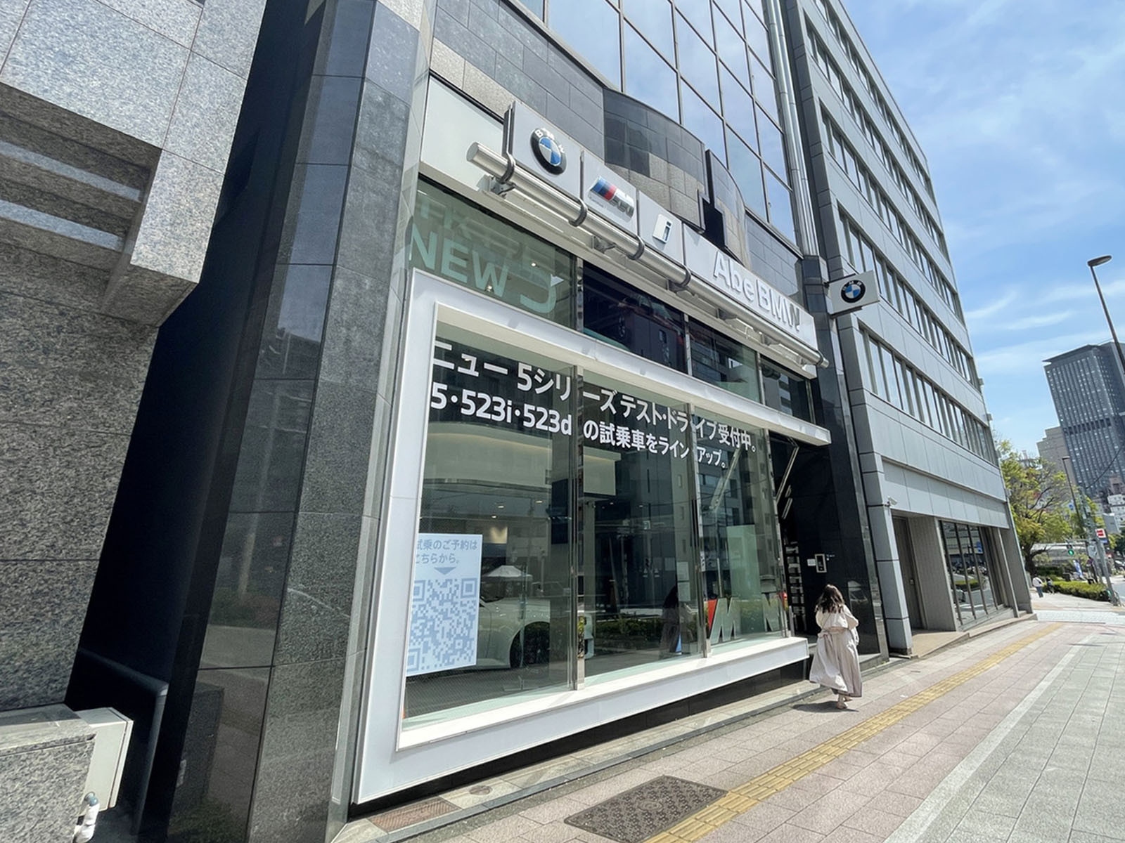 1階の様子