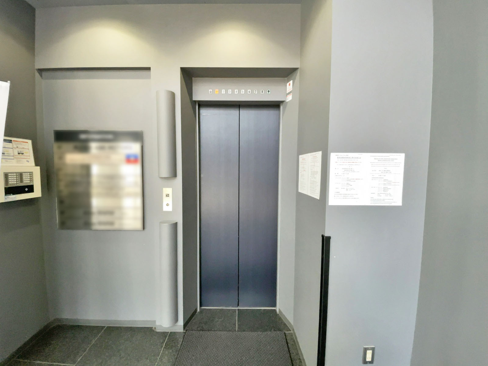 エレベーター(1基)