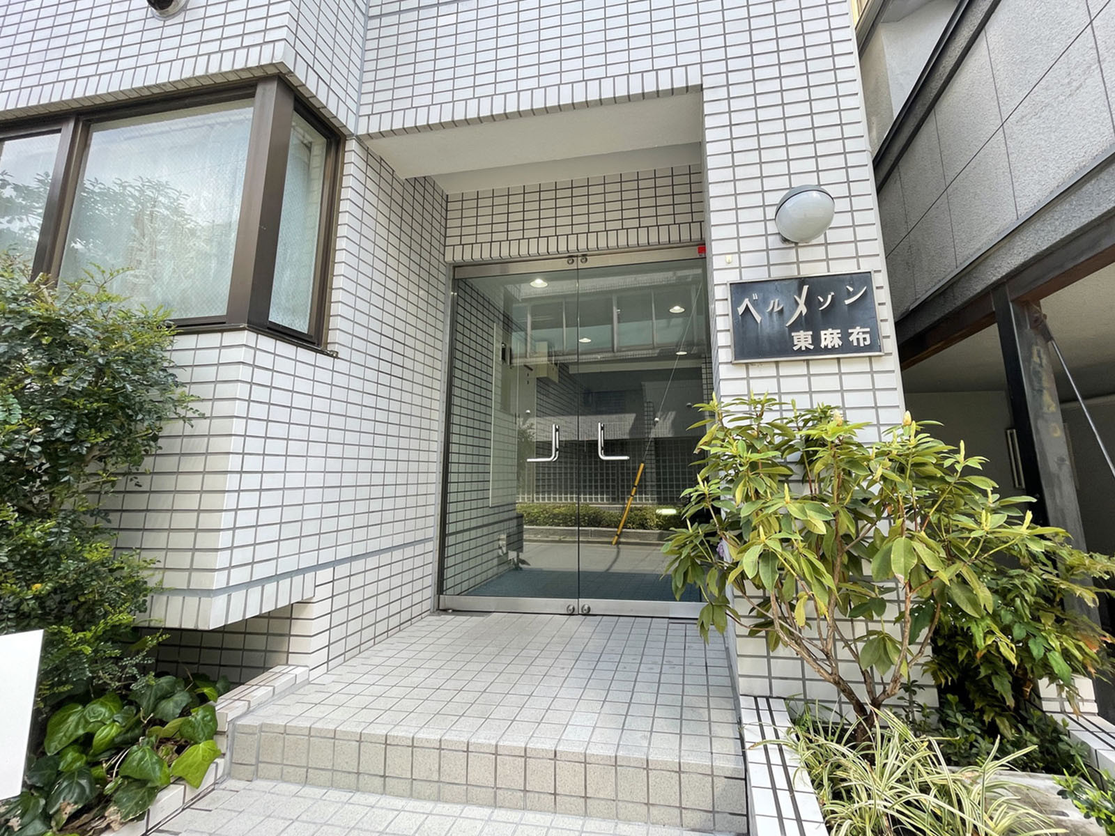 物件出入口
