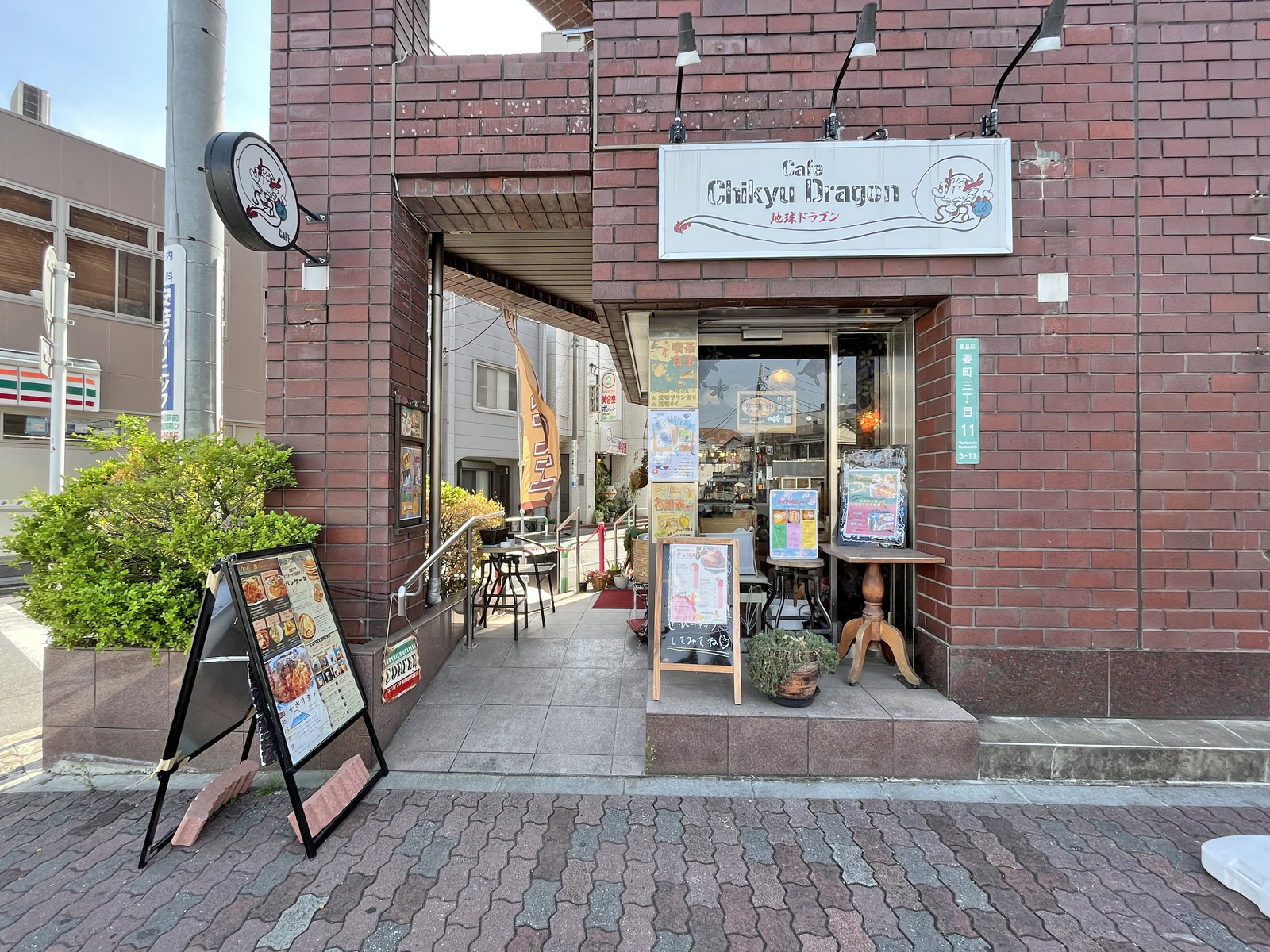 1階の飲食店