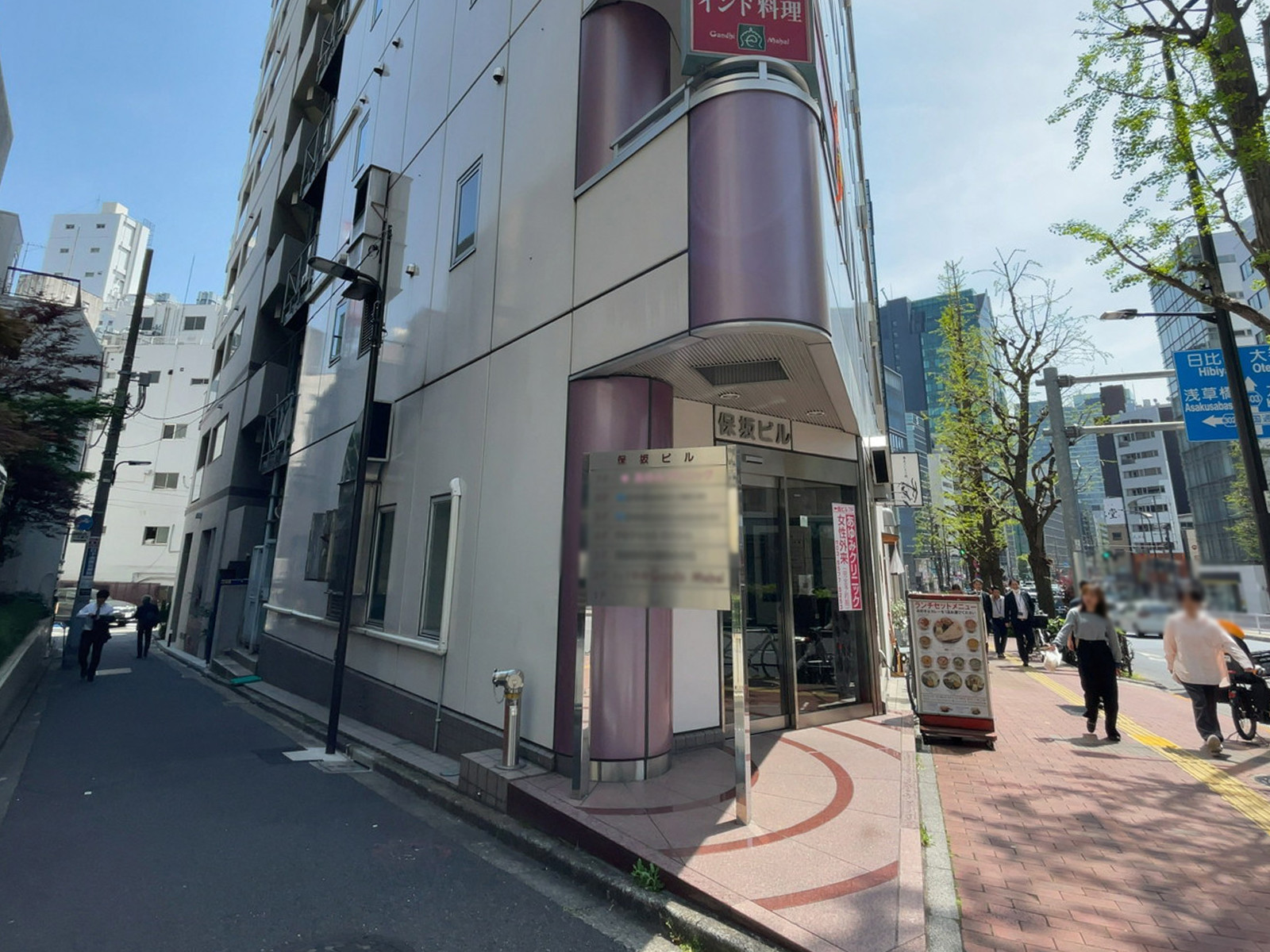 1階の様子