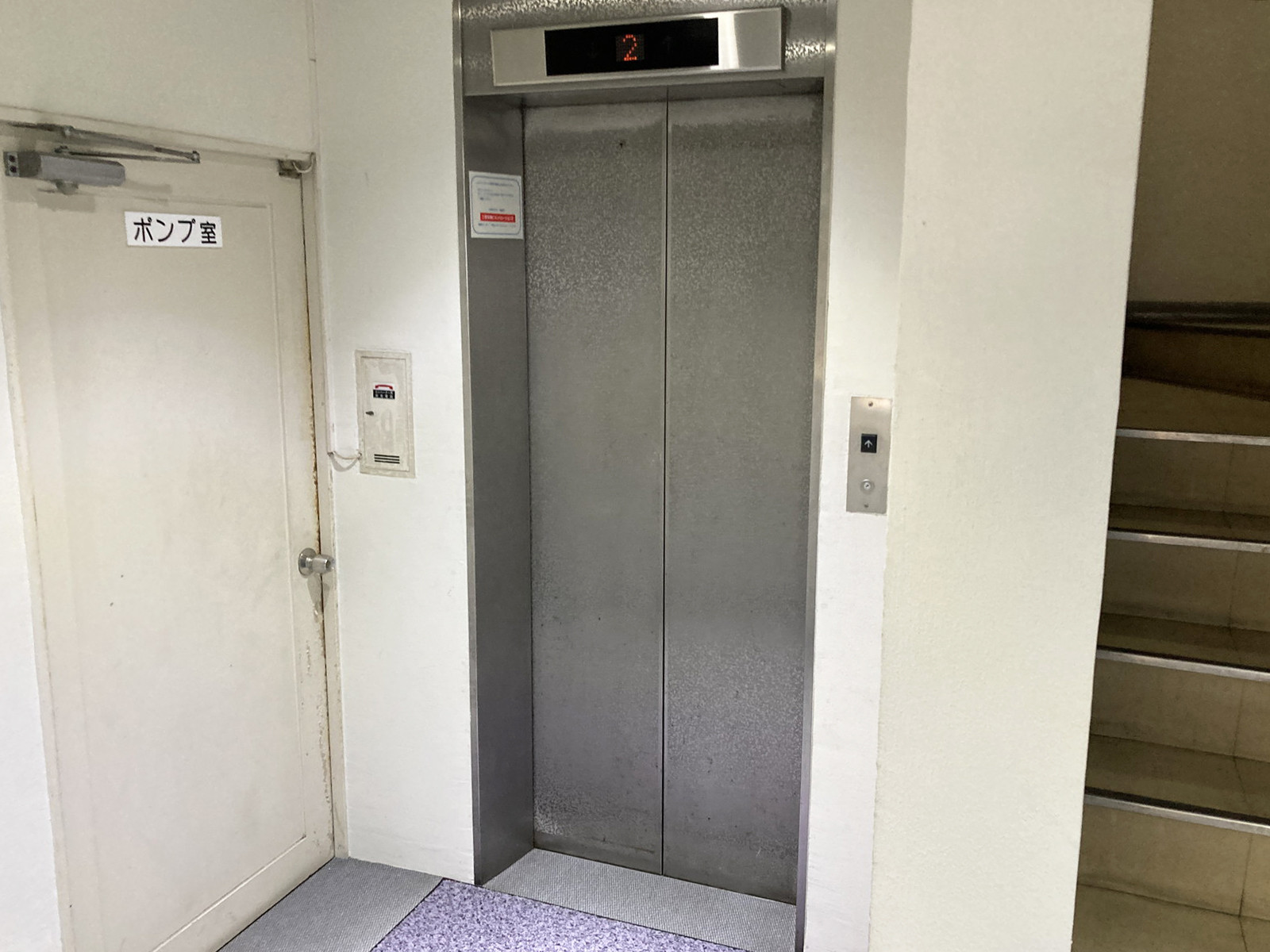 エレベーター