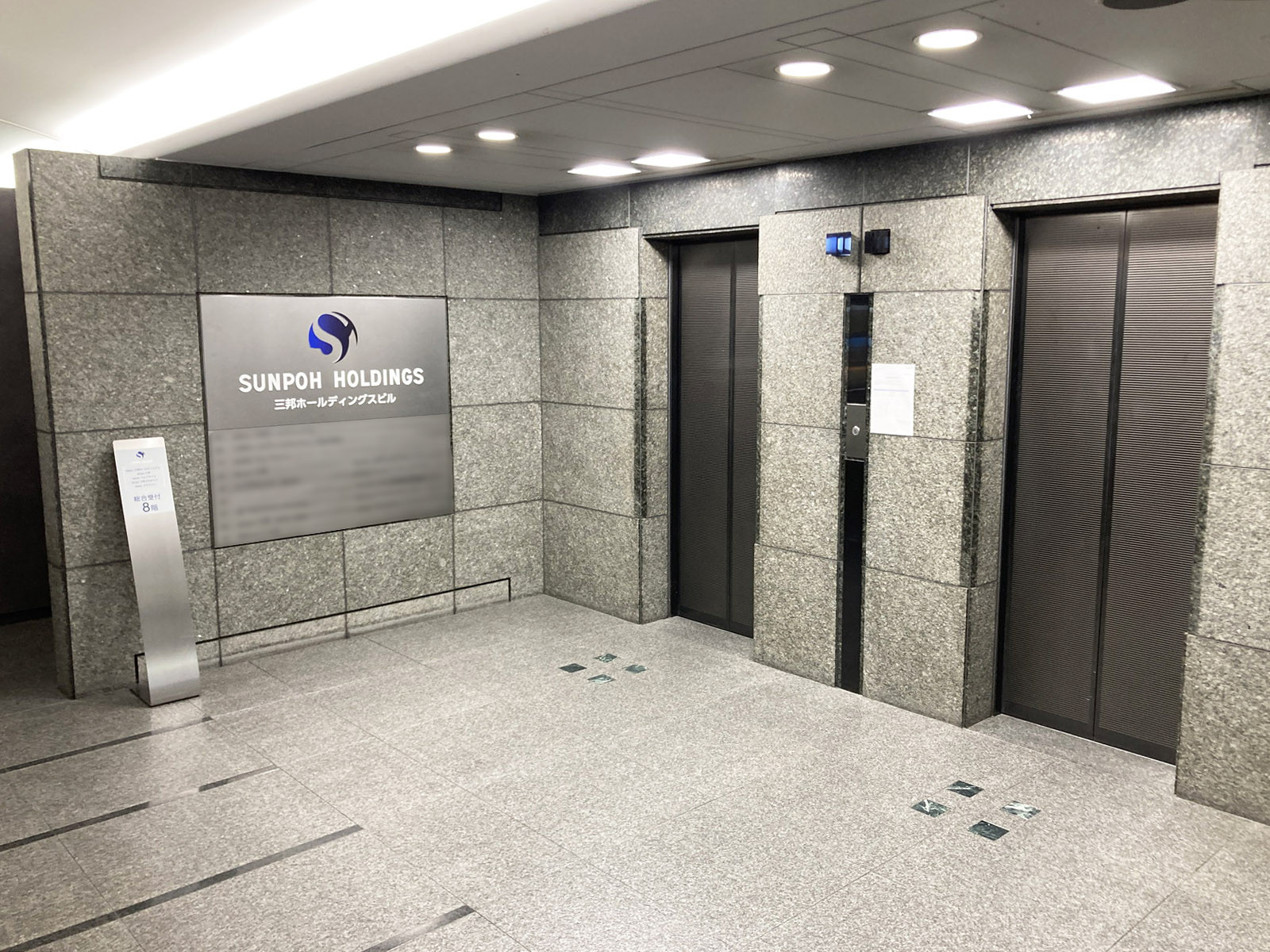 エレベーター