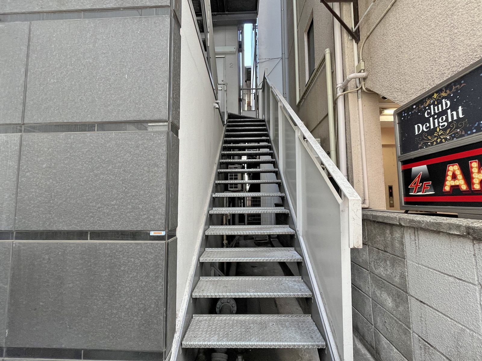階段