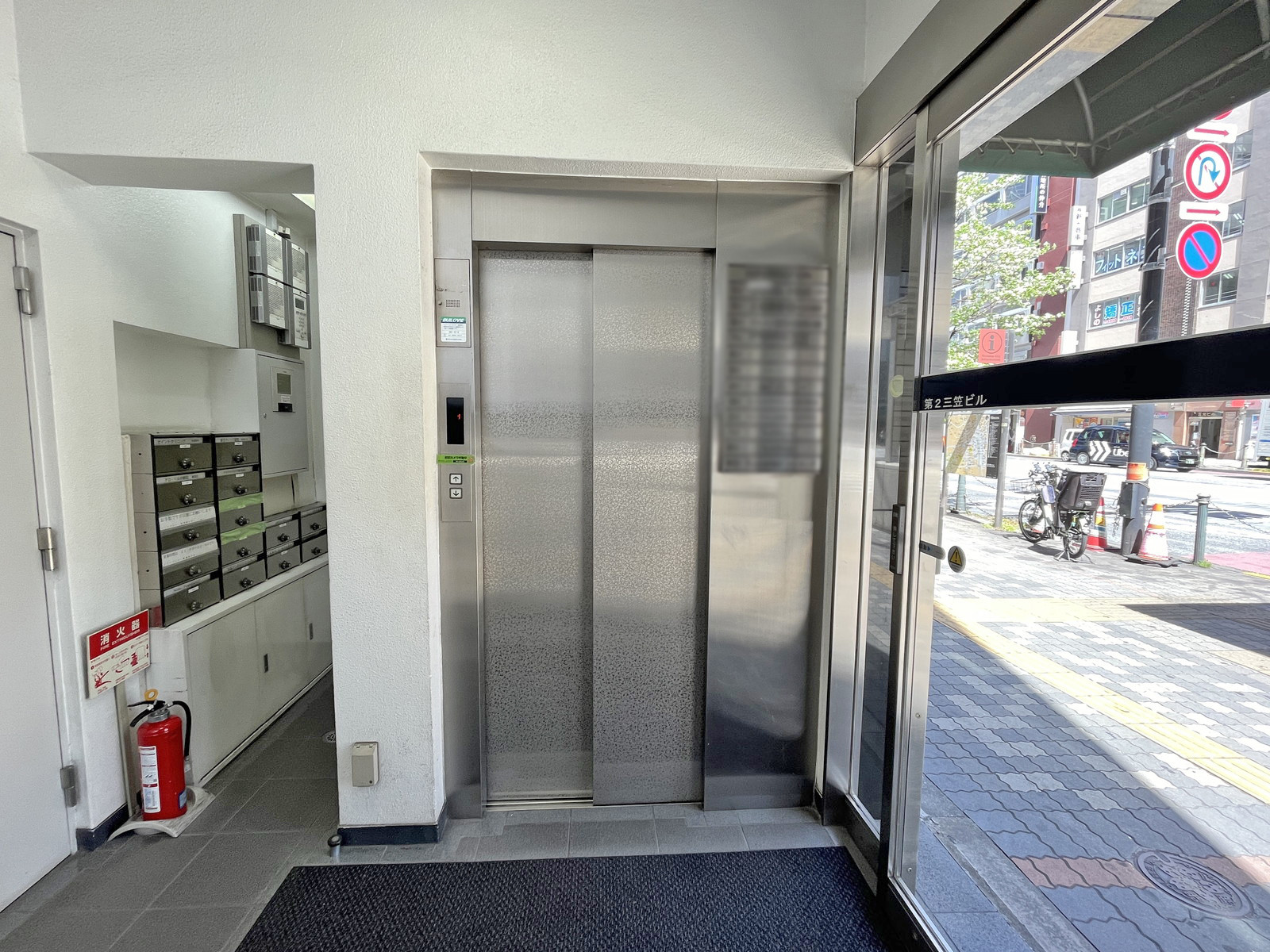 エレベーター