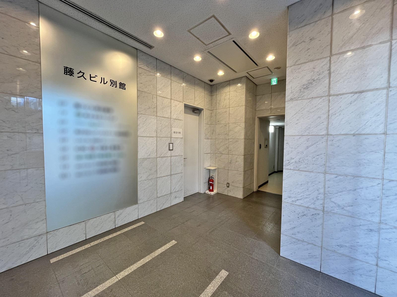 エントランス