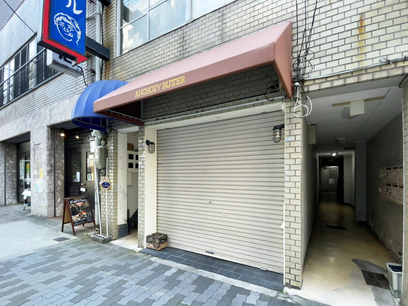 1階のテナント