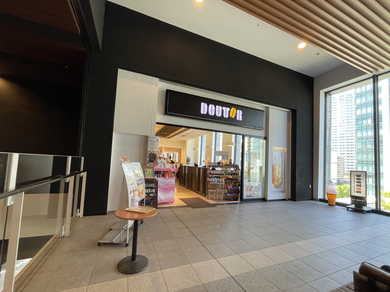 3階のドトールコーヒーショップみなとみらいセンタービル店
