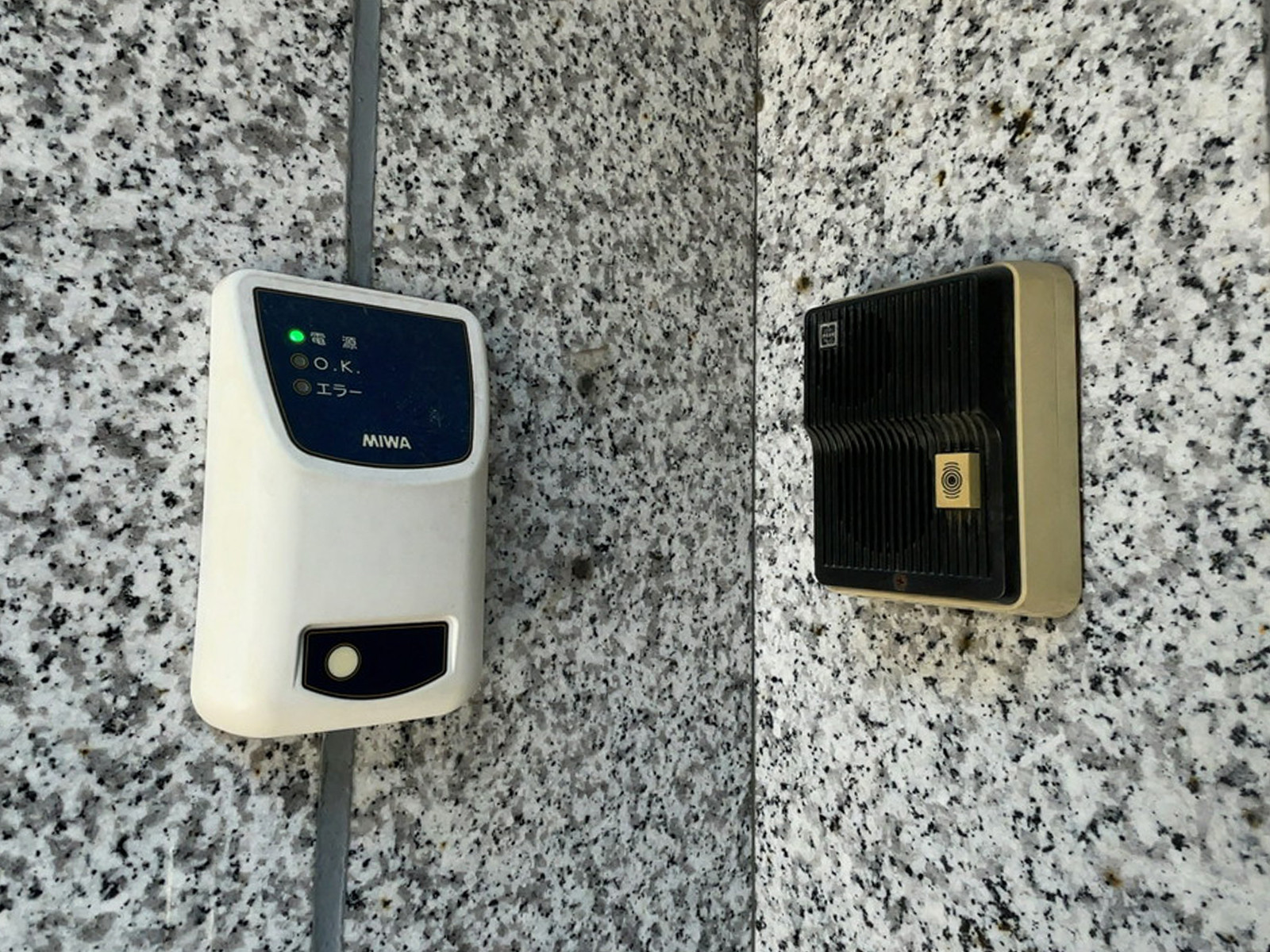 セキュリティとインターホン