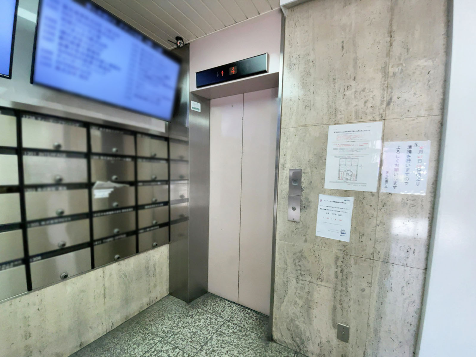 エレベーター