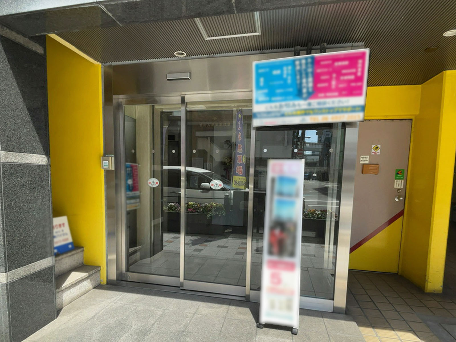 オフィスビル出入口