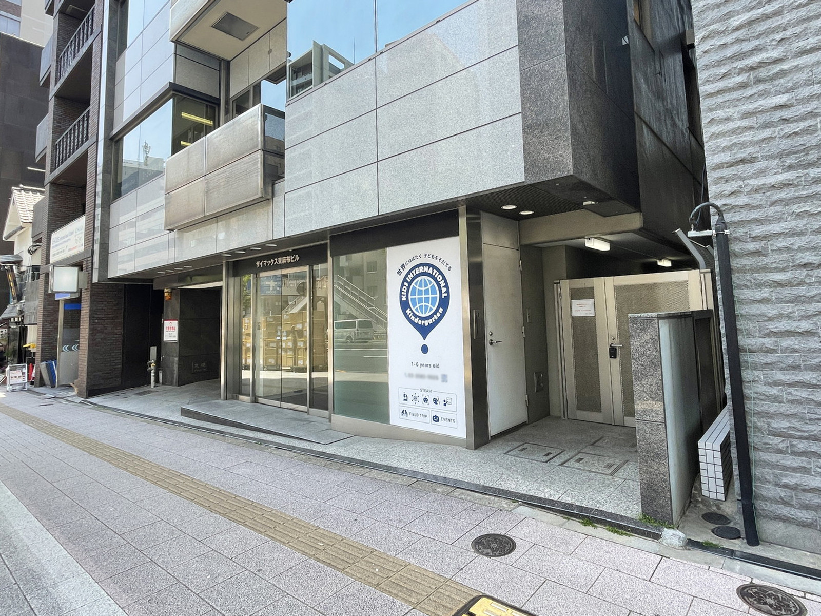 1階の様子