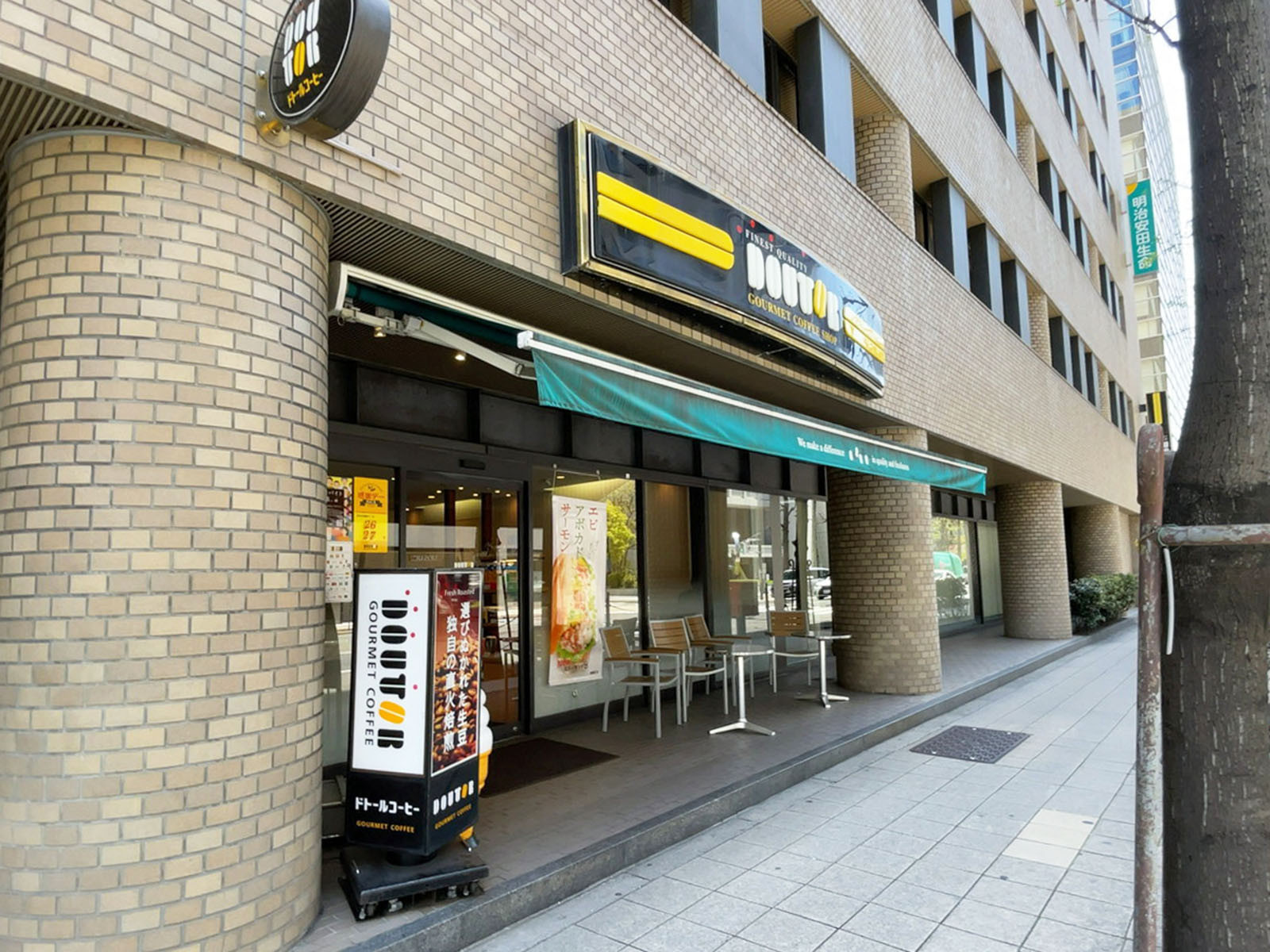 1階のドトールコーヒーショップ 備後町１丁目店