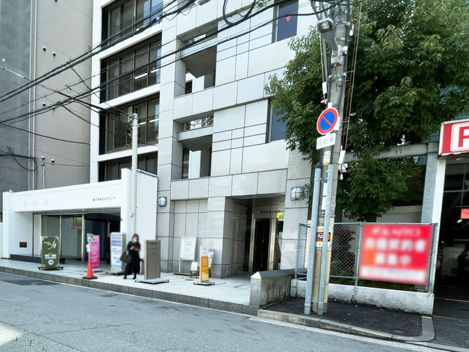 1階の様子