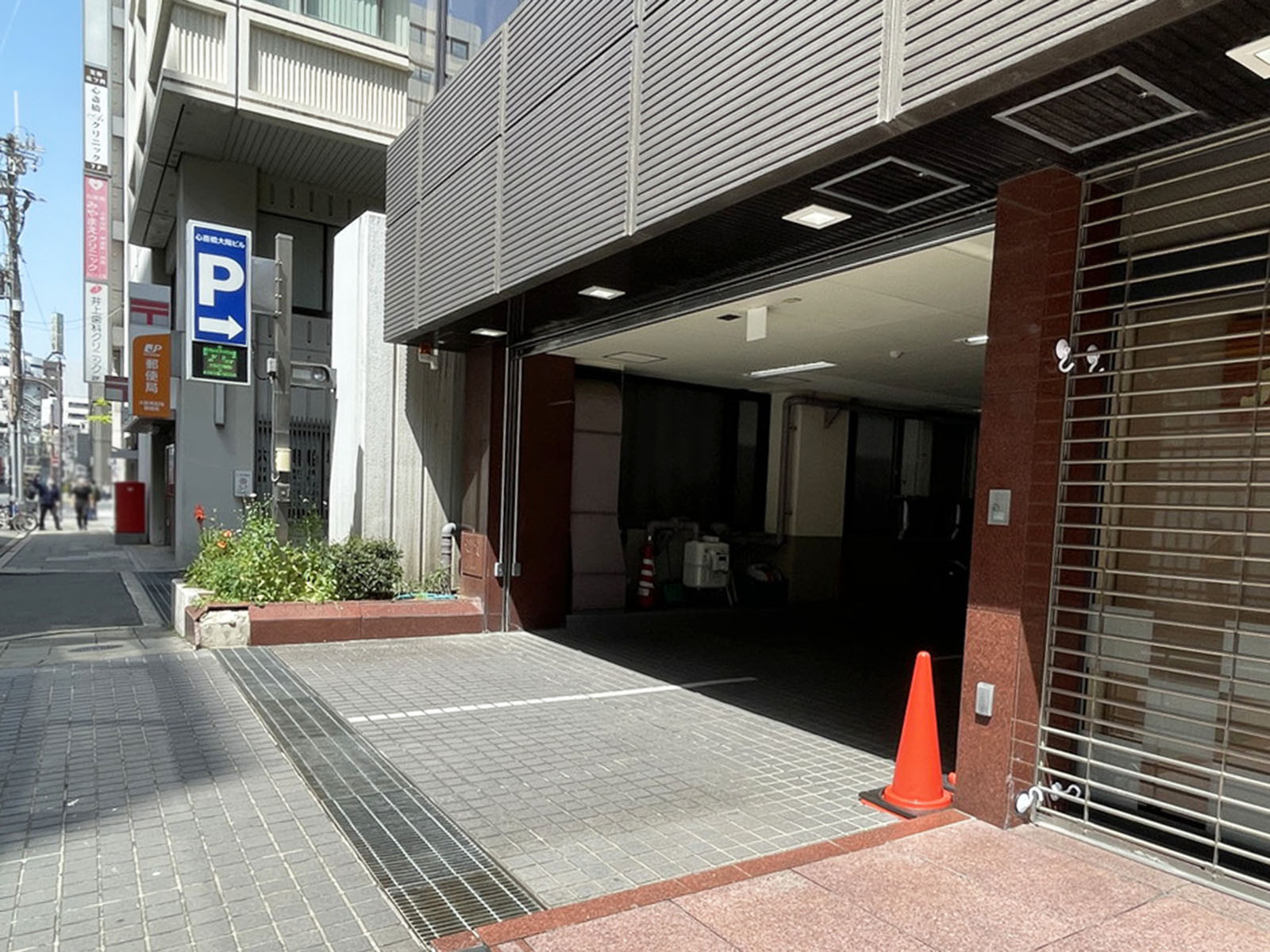 駐車場