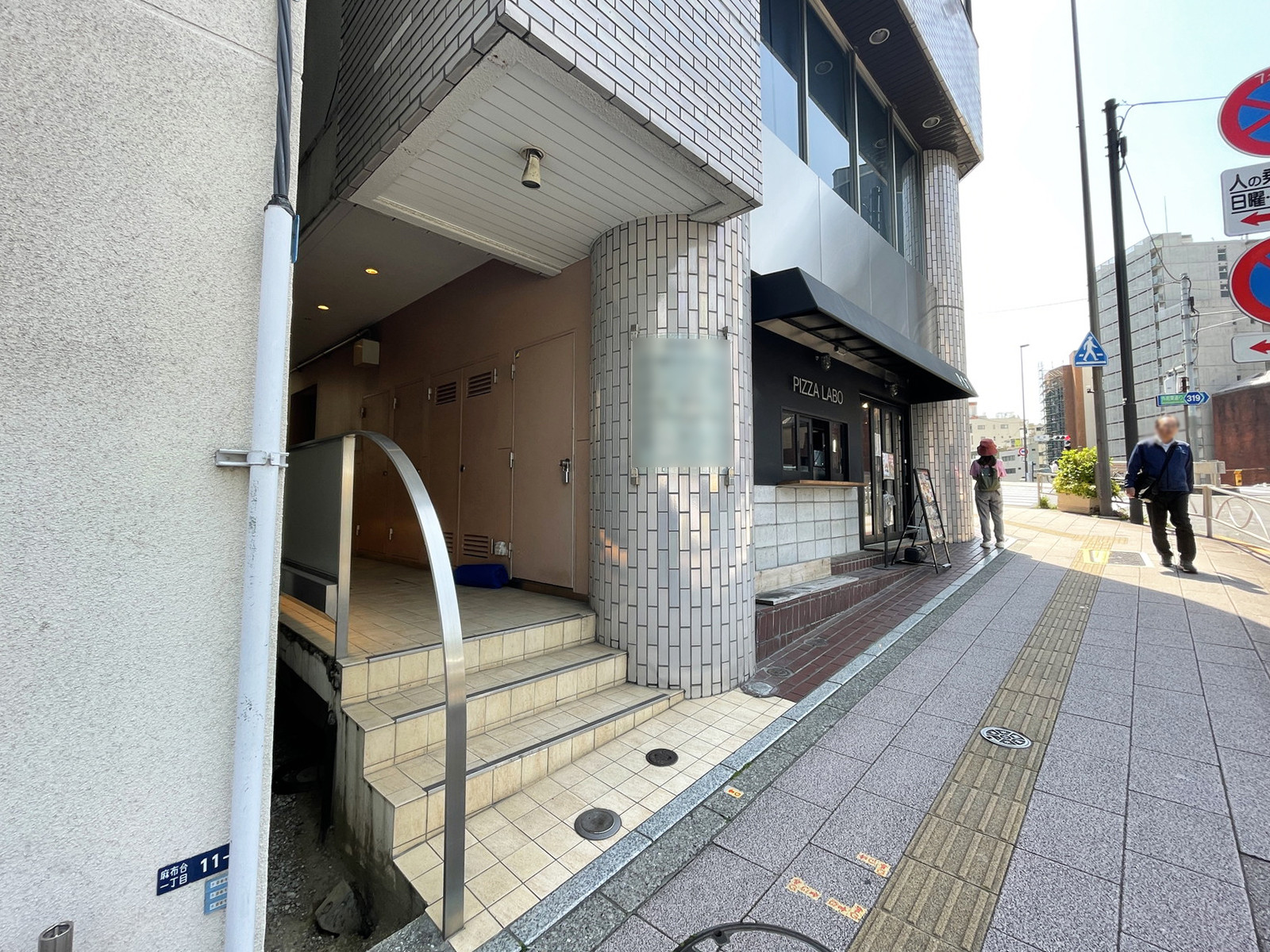 1階の様子