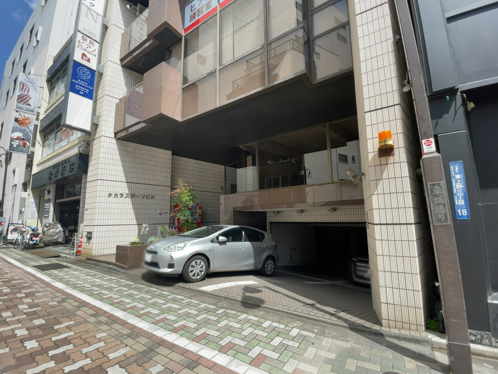 1階の様子