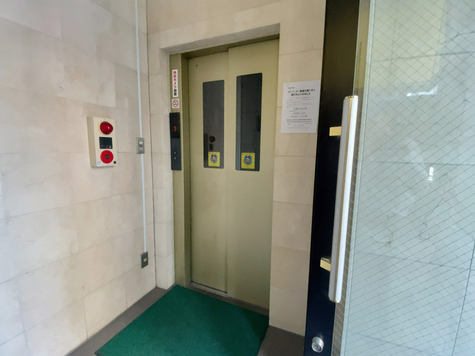 エレベーター(1基)