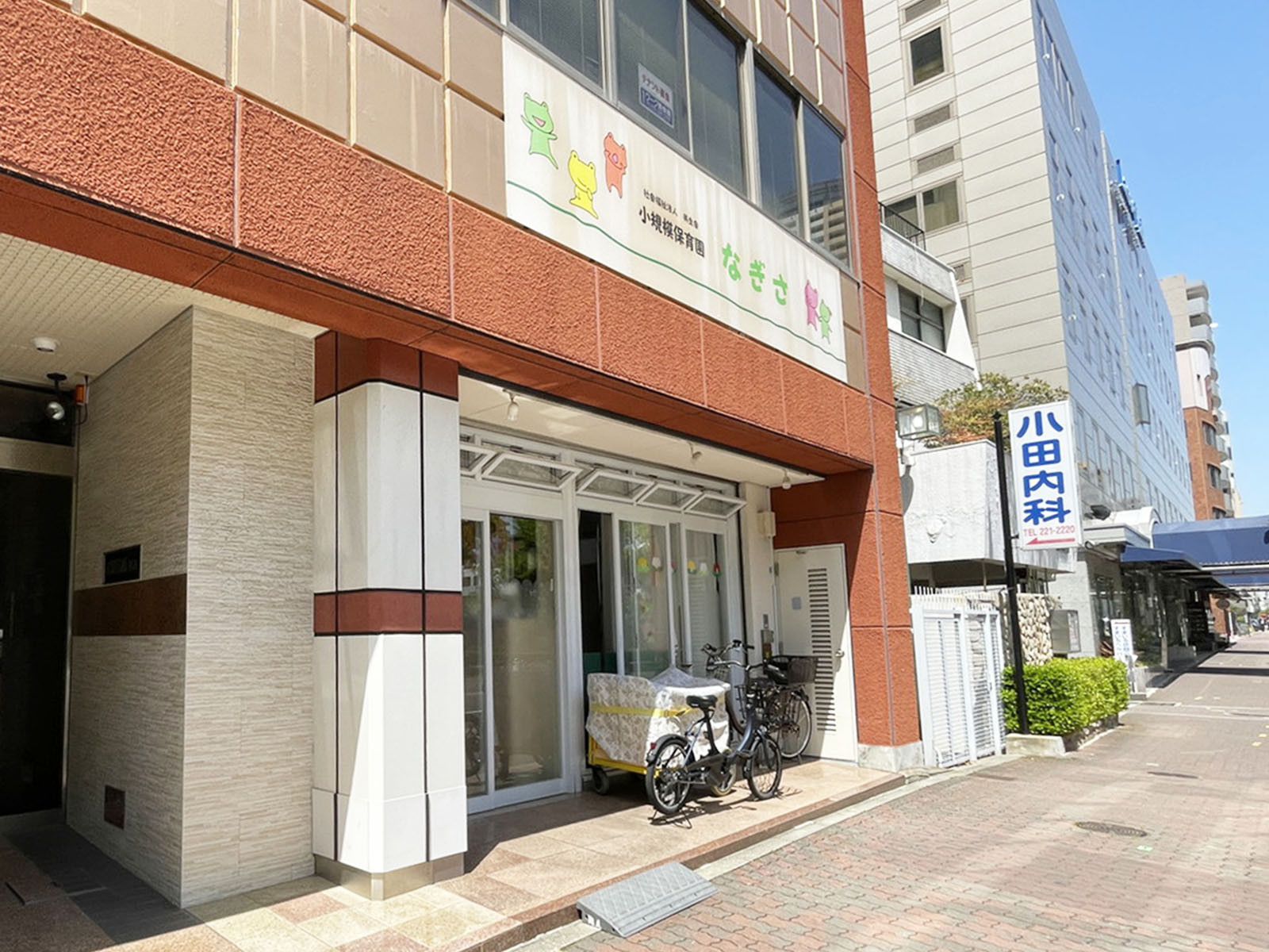 1階のテナント
