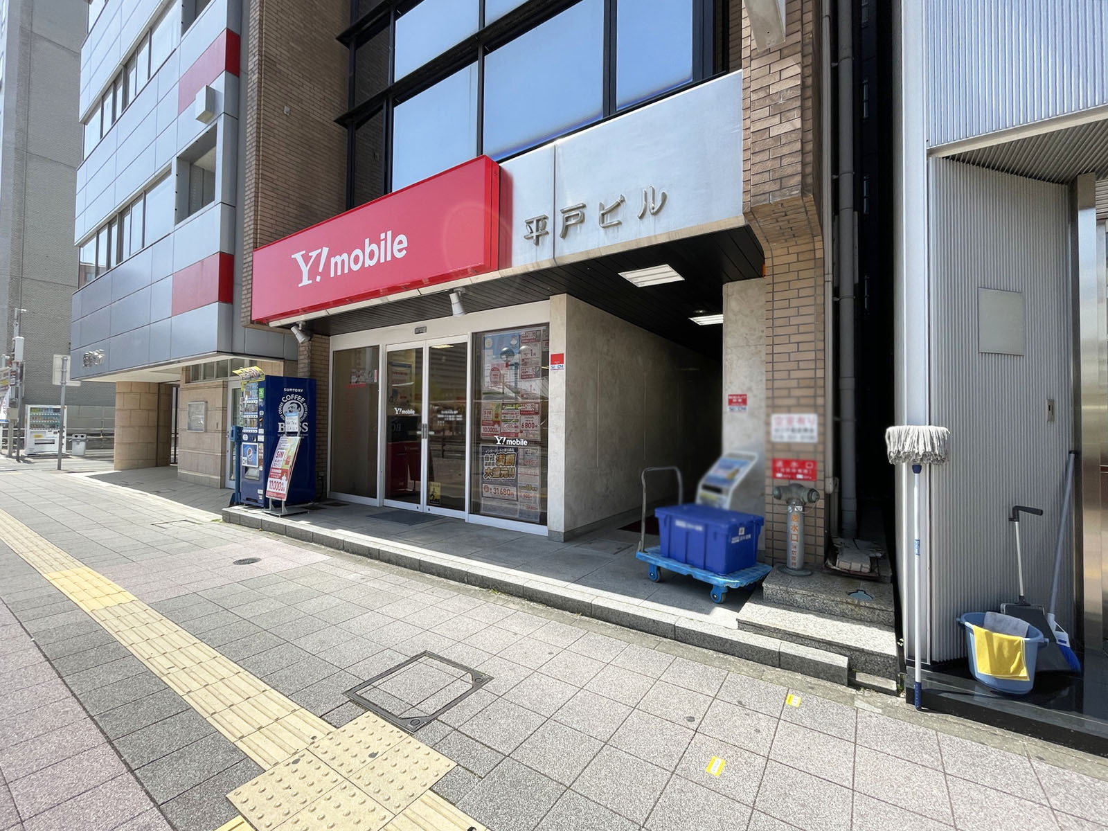 1階の様子