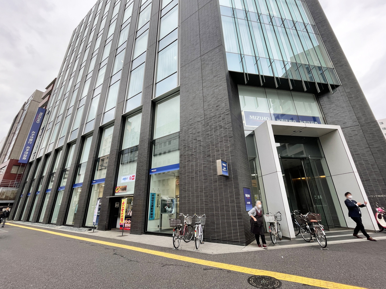 1階のみずほ銀行 本所支店