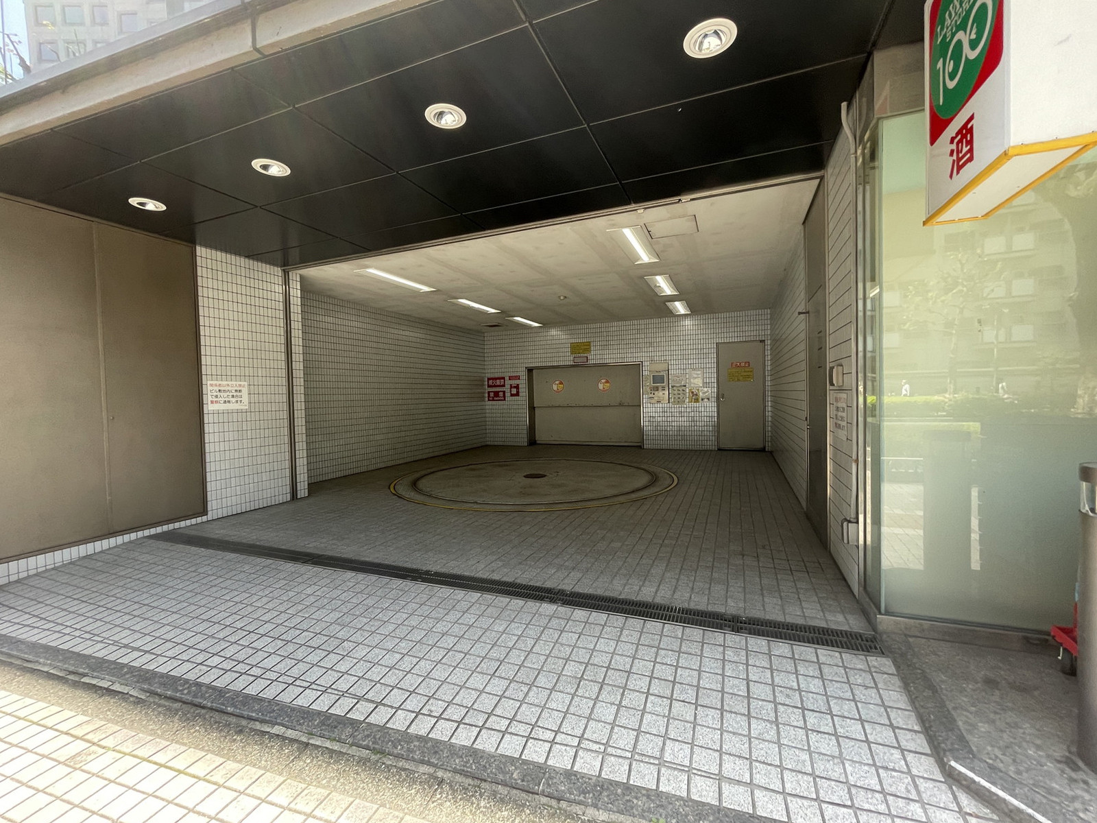 駐車場