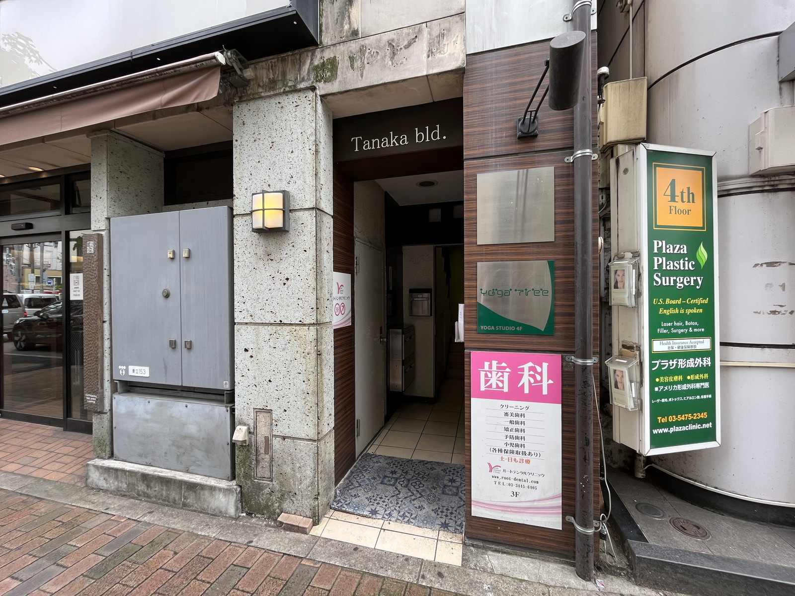 オフィスビル出入口