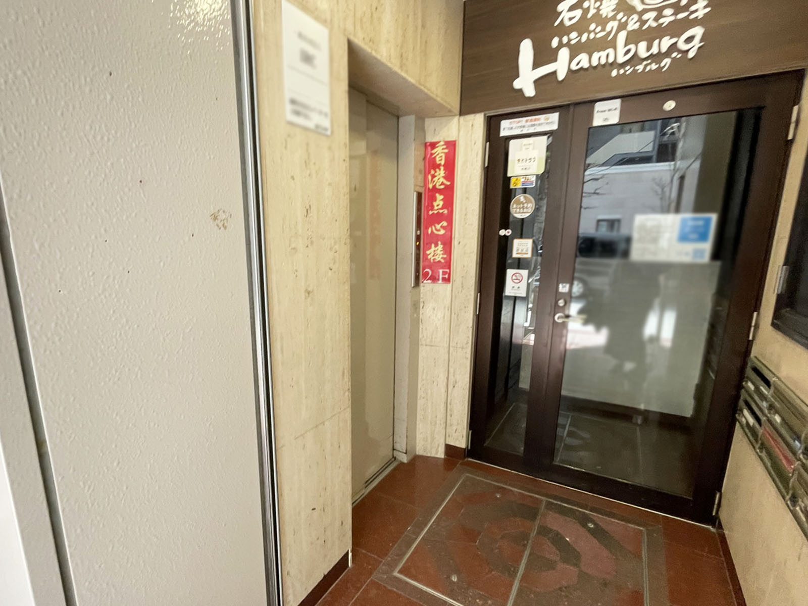 エレベーター