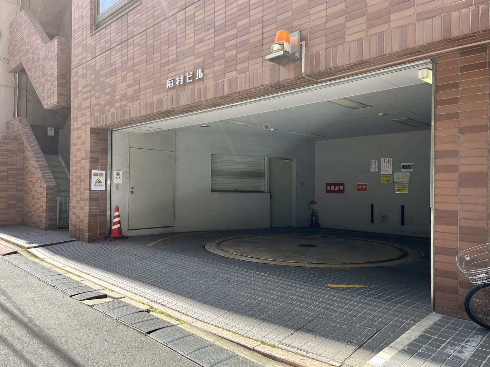 駐車場併設