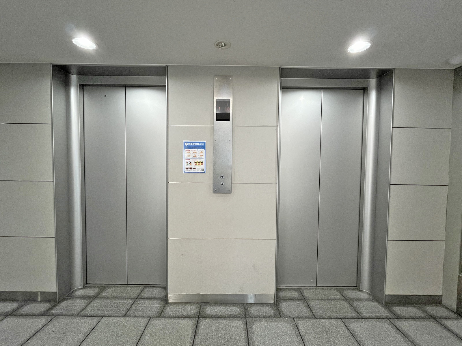 エレベーター