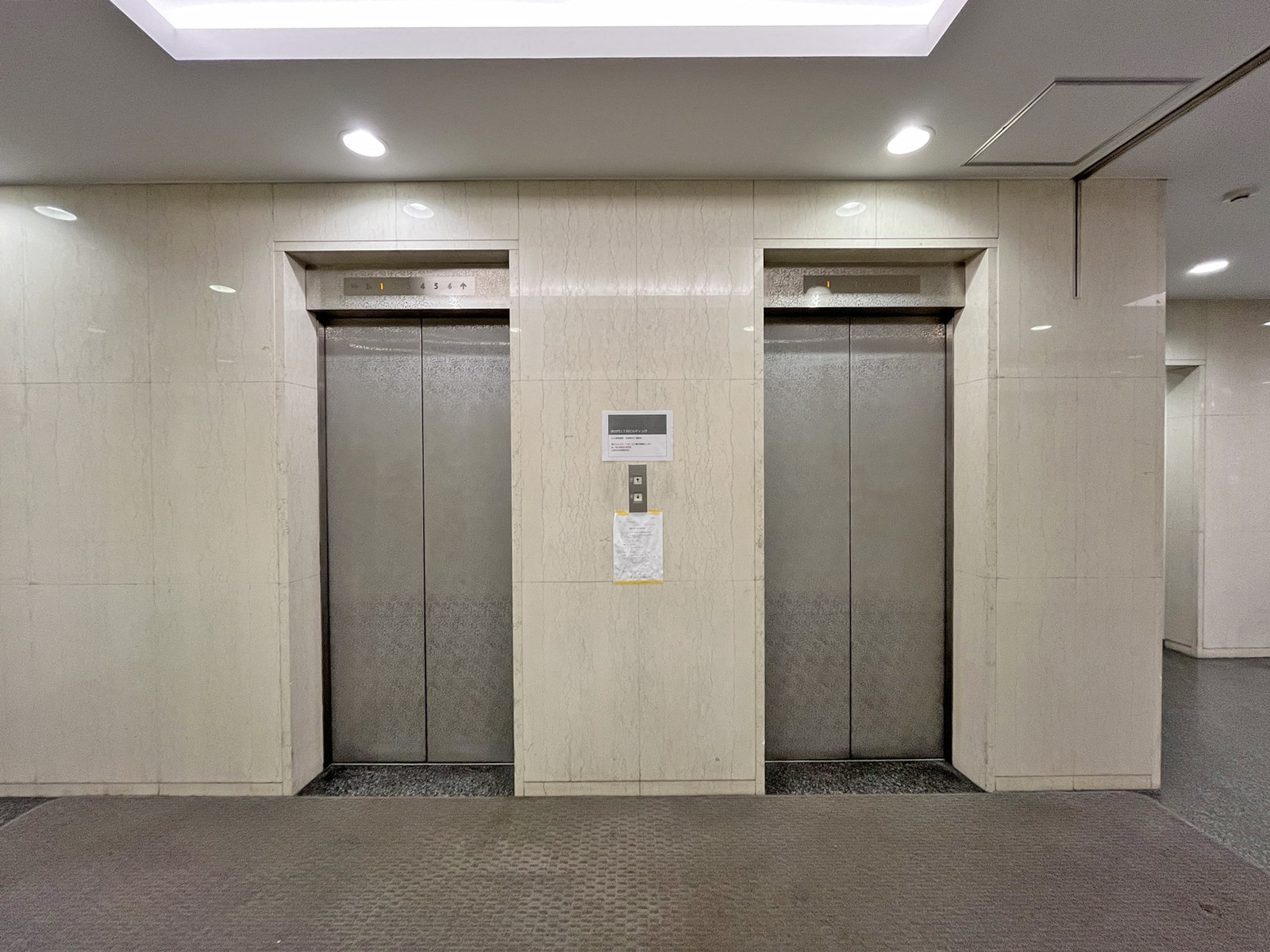 エレベーター