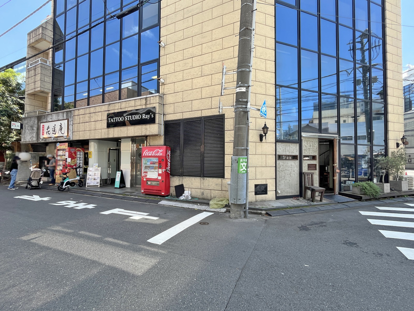 1階の飲食店
