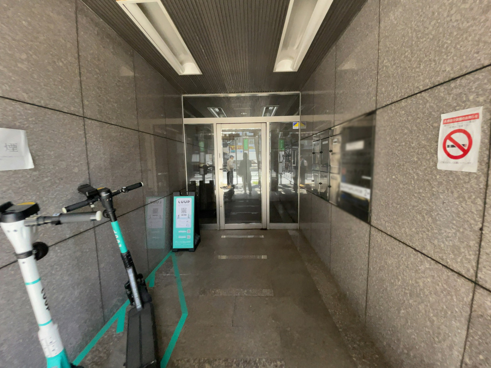 エントランス
